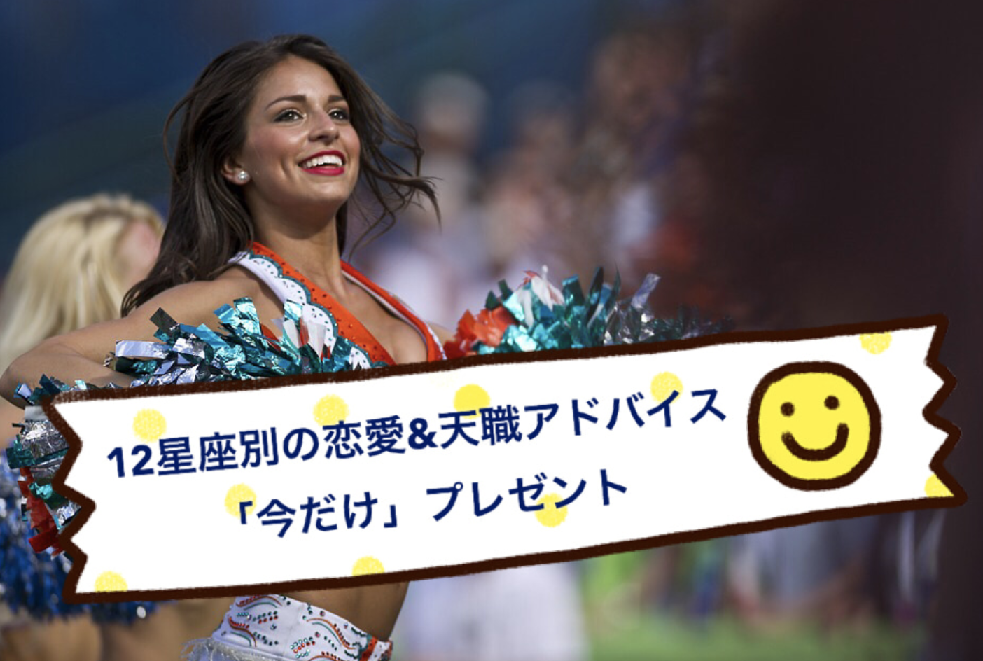 スクリーンショット 2019-08-29 9.27.39